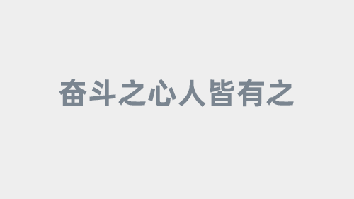 kaiyun中国官网深度解构直击在用户痛点升级撬动跨境市场红利